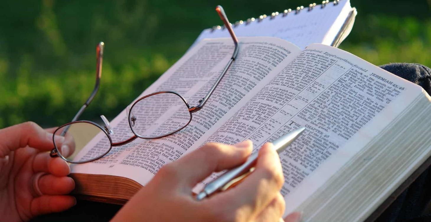 How to read the Bible
