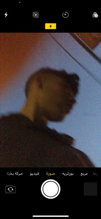 Youssef Mh