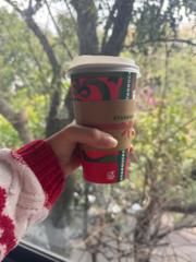 Cecilia Rodríguez Díaz