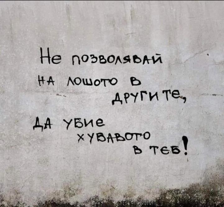 Kameliq Kamenova