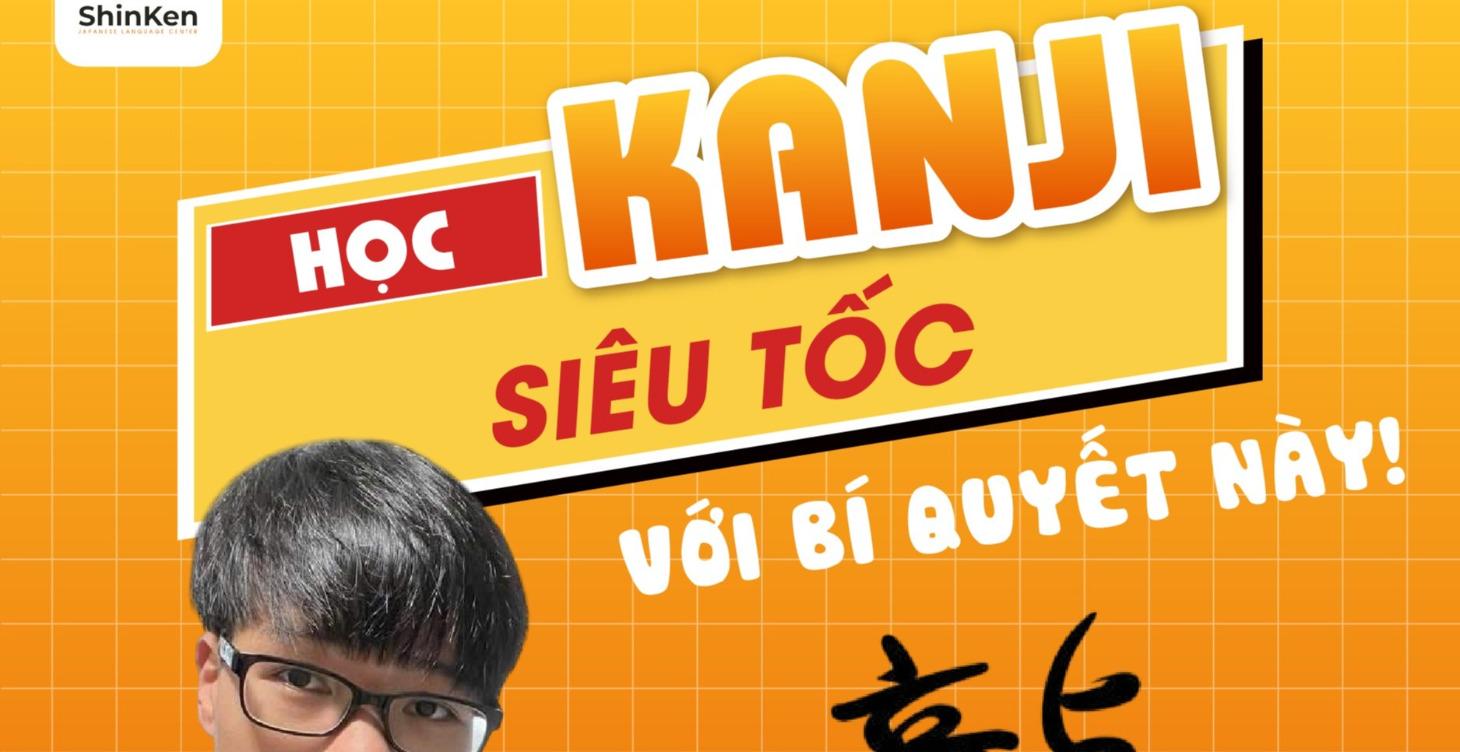 KANJI N5 VIP