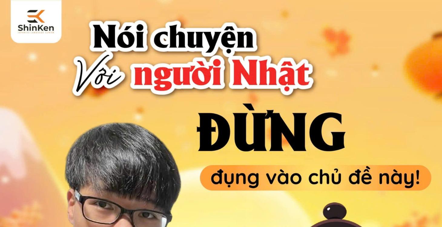 KAIWA TRỰC TUYẾN