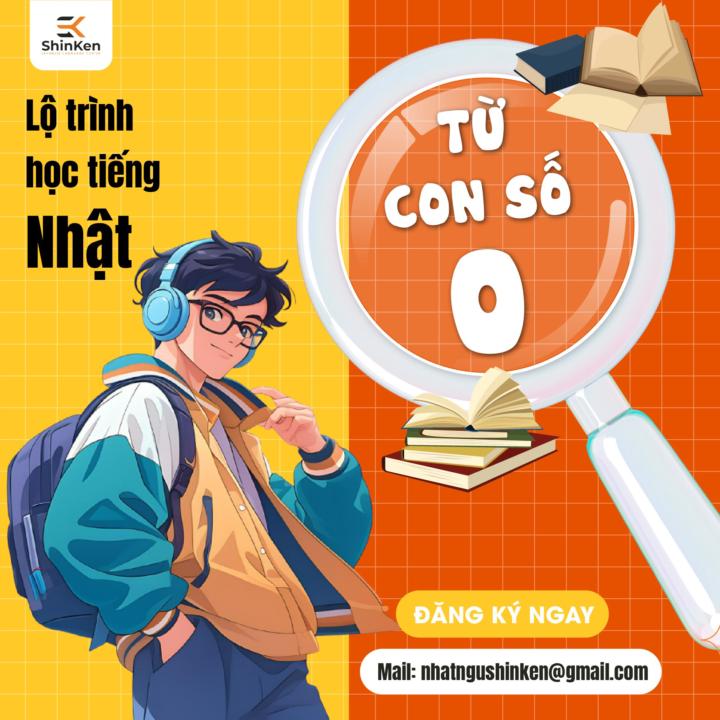 📌 KHÓA HỌC TIẾNG NHẬT N5 - N4 ONLINE