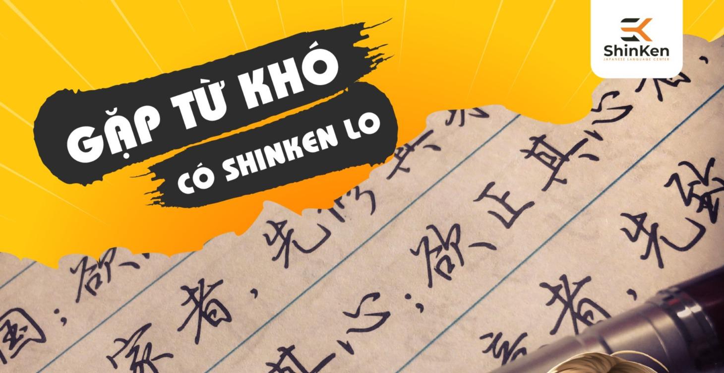 LUYỆN DỊCH VIỆT - NHẬT | PP DỊCH CÂU HIỆU QUẢ