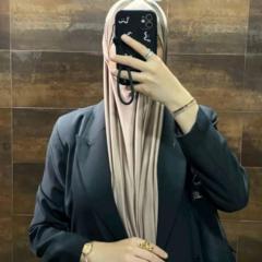 Jamila Ouakhir