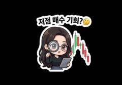 상원 손