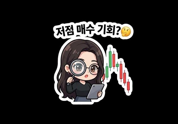 상원 손
