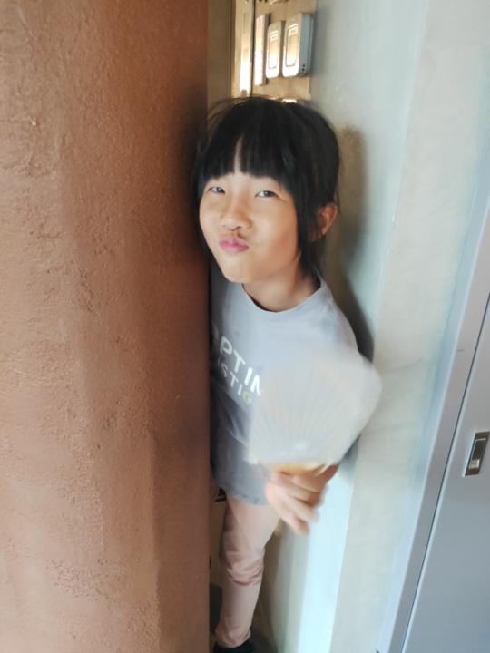 Min Yen Wu