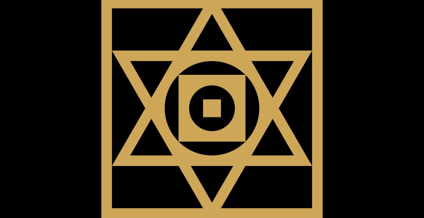 Эрдмийн  хичээл (ОГХ )