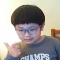 Eric Chen
