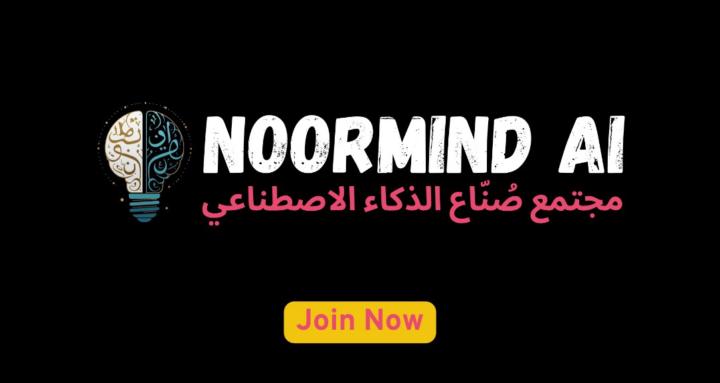 Noormind AI