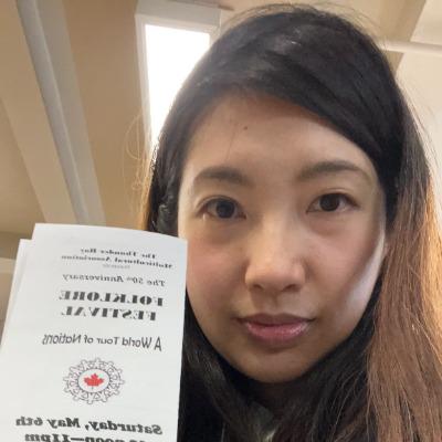 Gigi Chen