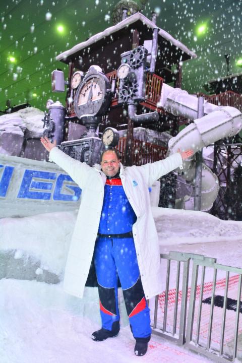 Hazem Fekry