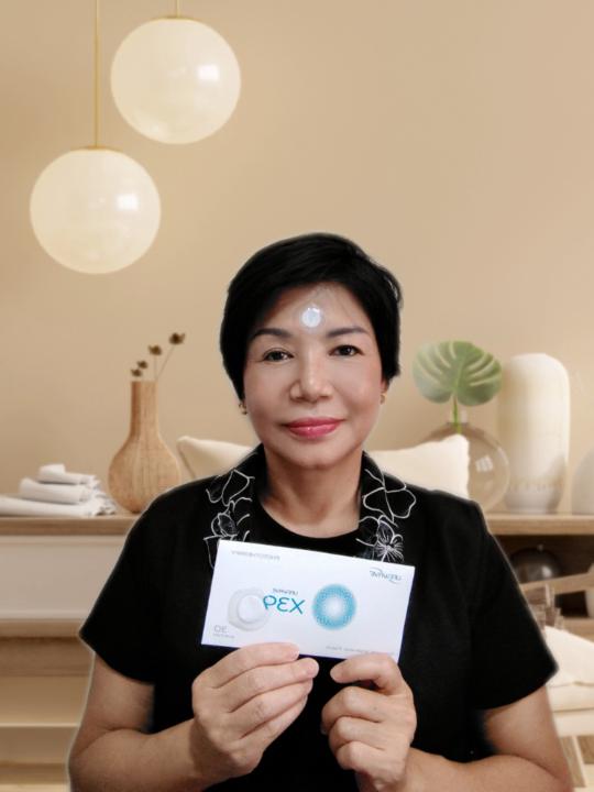 Yvonne Lee Fee Cheng