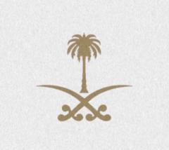 Mohammed Alshammrai