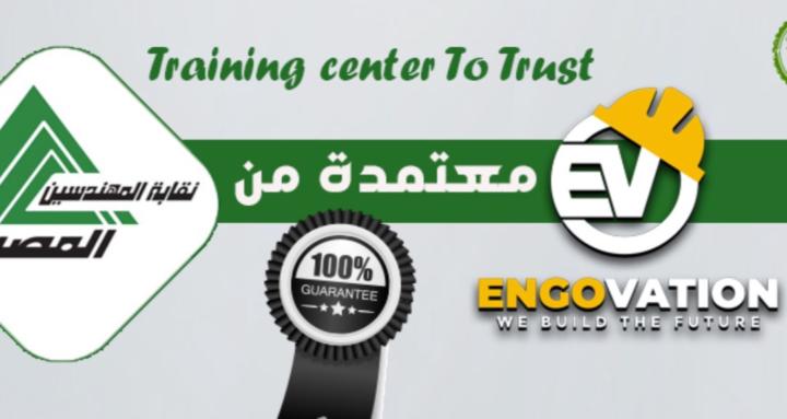 Engovation Academy