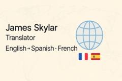 James Skylar