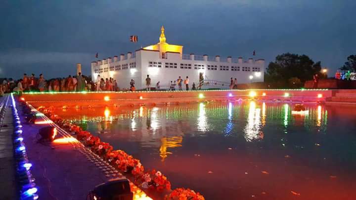 The MayaDevi Temple in Lumbini Nepal.