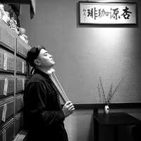 曦 風
