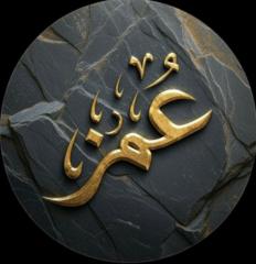 Umar Abdullah