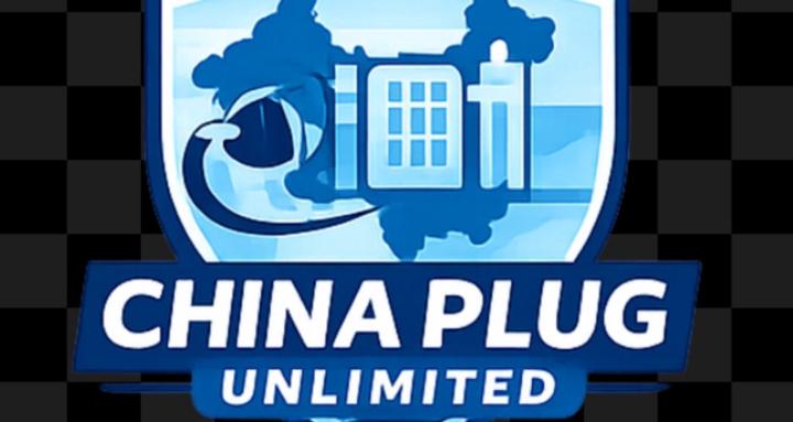 China Plug Unlimited