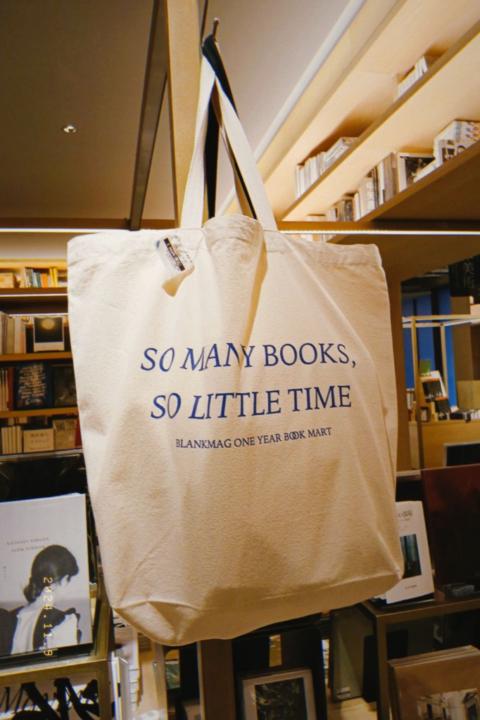 Priyanka Dyah Setiorini