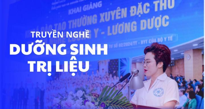 Thiên An Y Học Cổ Truyền