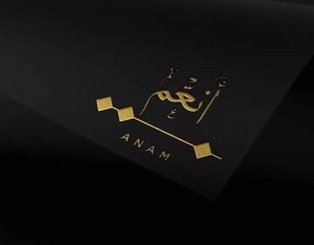 Anam Gulzar