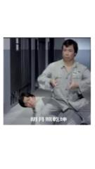 俞 婕汝