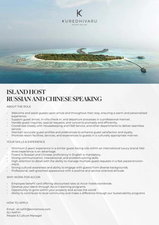 KUREDHIVARU 中文接待人員