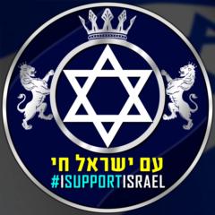 Assaf Ben-Haim