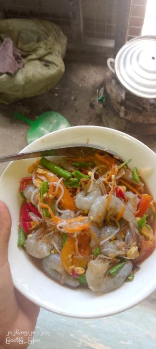 Zin Maung