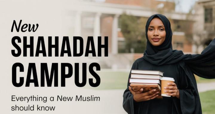 New Shahadah Campus