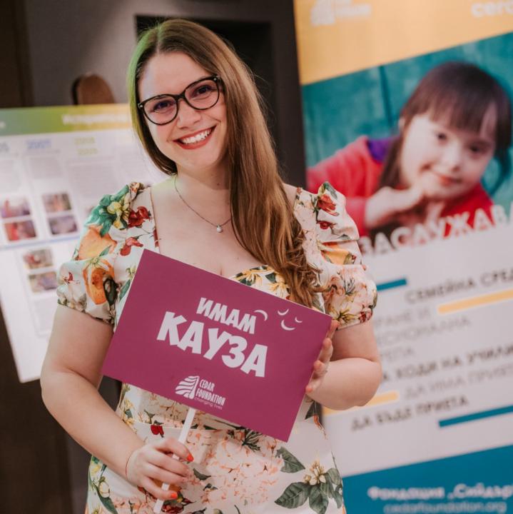 Aleksandra Odzhovska