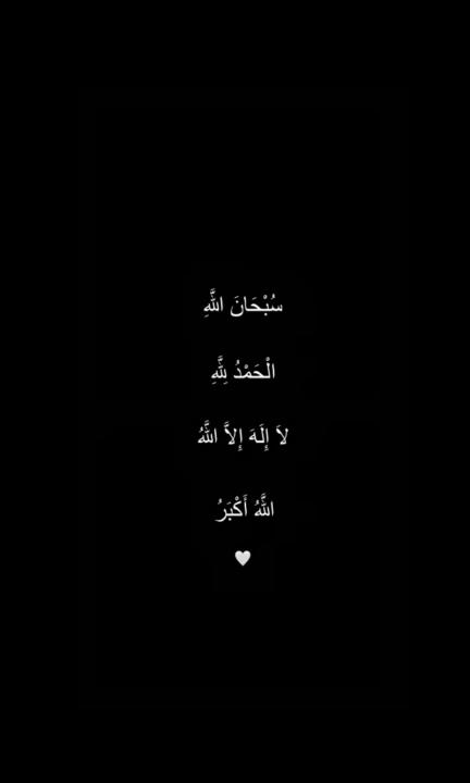 Juweeriya Ahmed Juweeriya Ahmed