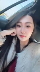 Chen Hsiangyun