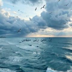 Fathima F