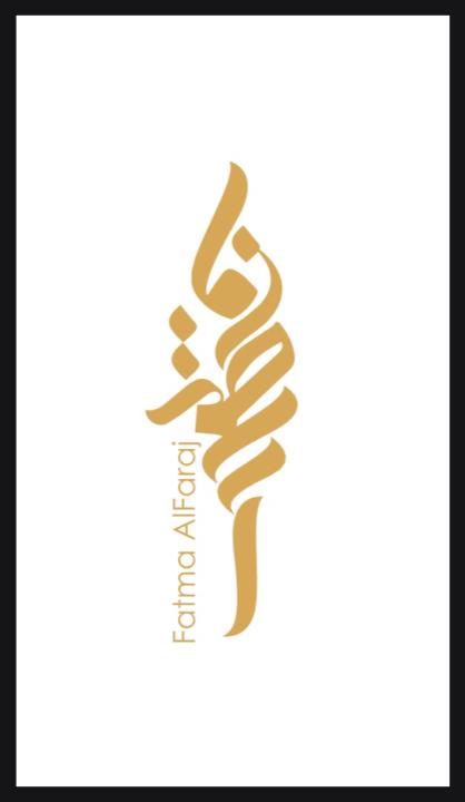 Fatma Alfaraj