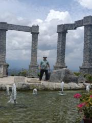 Johanes Kurniantoro Dwiatmoko