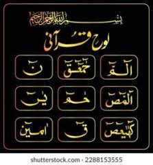 Warda Talib