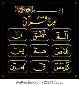 Warda Talib