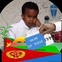 Berhane Ghide