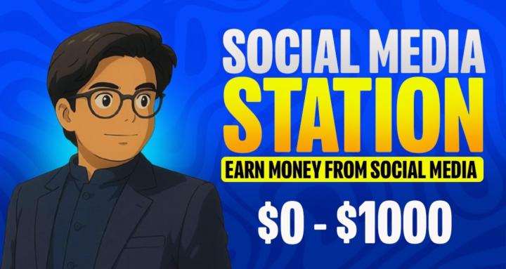 Social Media Station