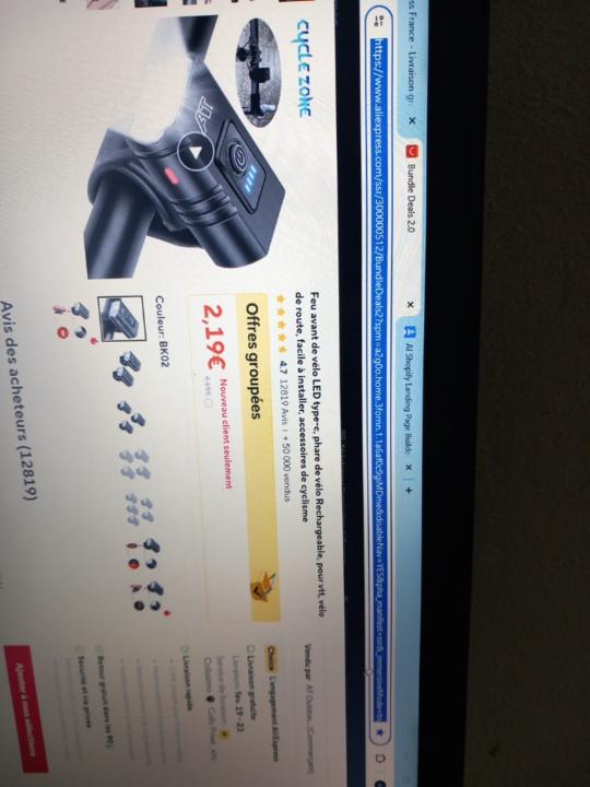 Abdourahamane Mamane Yabo