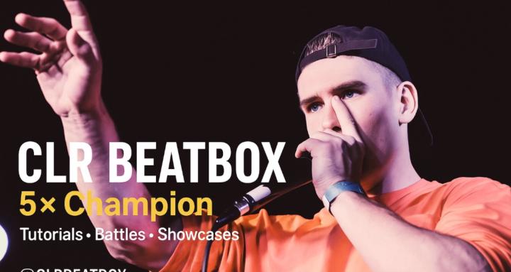 Become A Beatboxer