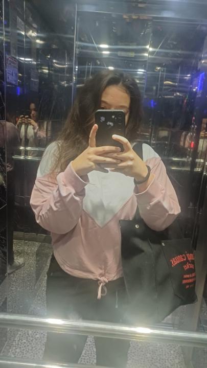 Nisa Arın