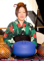 宏子 ラムゼイ　川上