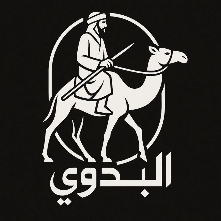 Mohamed Khalil Sebar