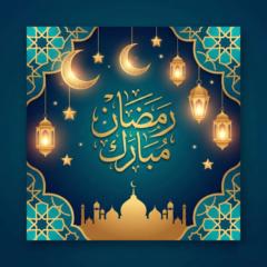 Amine Amine