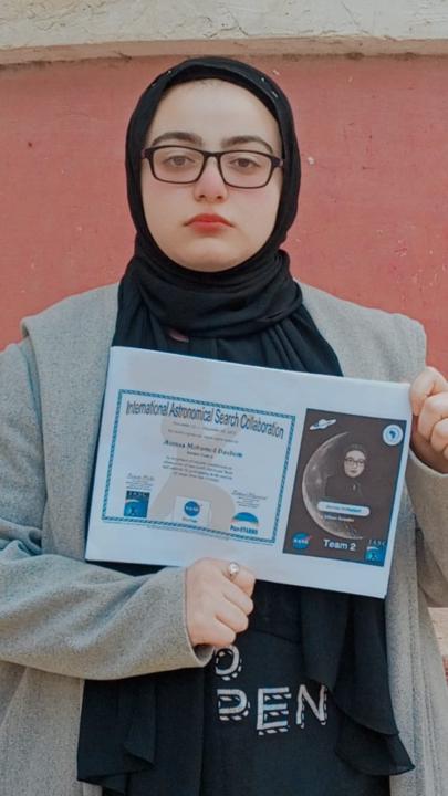 Asmaa Mohammed Abas Hashem